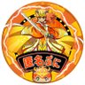 Фото профиля 匿名 ぷに、にゃんこenjoy勢 固ツイ見て