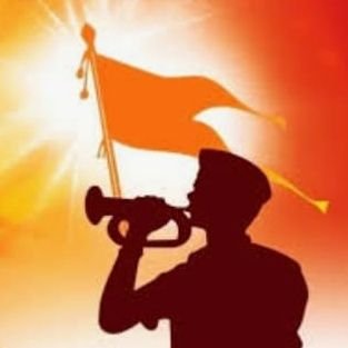 bhumisevaks1925's profile picture