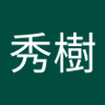 仁科秀樹 profil fotoğrafı