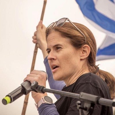 שקמה ברסלר Shikma Bressler's profile picture