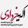 سیِ ۳ 的头像