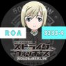 ロア(3333-4) Act-4絶命オタク profil fotoğrafı