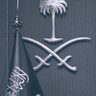 عبدالعزيز العنزي 1727م 🇸🇦 🐪's profile picture