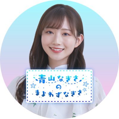 mayonagi_agqr's profile picture