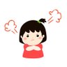 Ana's profile picture