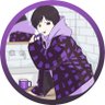 Profilbild von a-ya
