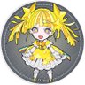 Profilbild von シザクラ