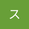 ヤス's profile picture