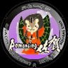 🇯🇵🗻エリートハムスター🗻🇯🇵's profile picture