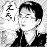 Profilbild von 水口 高弘