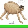 オラ、亀になる‼️ profil fotoğrafı