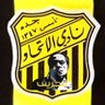 الحريف's profile picture