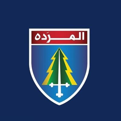 تيار المرده-الجنوب Elmarada-South's profile picture