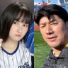 Profilbild von ハマの綾番長みうらっち⚾️💙背番号720番