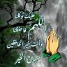 Jamal Alshayeb profil fotoğrafı