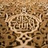 Profilbild von Ibrahim Ahmed
