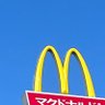 ぽてとさらだ 的头像