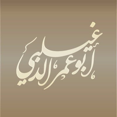 abd14291's profile picture
