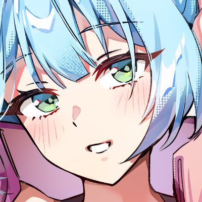 Reine's profile picture