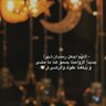 هاتو البارد 的头像