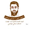 أبو عمر Abu omar2(حساب بديل ) 的头像
