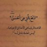 محمد الشراري 的头像