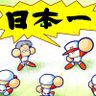 うりひよ 的头像