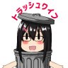 Profilbild von KuroUmi