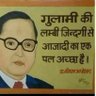 राजेश कुमार गुप्ता's profile picture