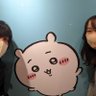 きいいち 的头像