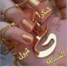 Profilbild von تنتن تن Gt Vv