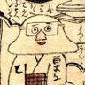 Фото профиля ポホン太