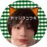ミタン🦊's profile picture