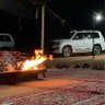 Фото профиля الساري