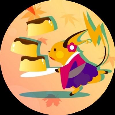 らいちゅう@ふりそで👘プリン垢🍮's profile picture
