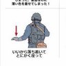 もる's profile picture