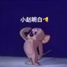 Barry's profile picture