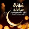 نادر الحسيني 的头像
