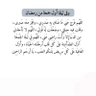 pisecs🇸🇦🐳 profil fotoğrafı