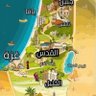 النسر المصري profil fotoğrafı