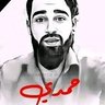 يمني حُرْ 的头像