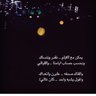 ألِــيفalev🍃's profile picture