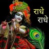 Krishna sharma's profile picture