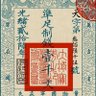 姜凌寒 的头像