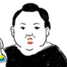 ふいうち 的头像
