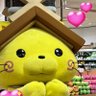 おひるねの達人( ᐢ ᵕ ᐢ )♪ 的头像