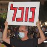 Profilbild von המפגין