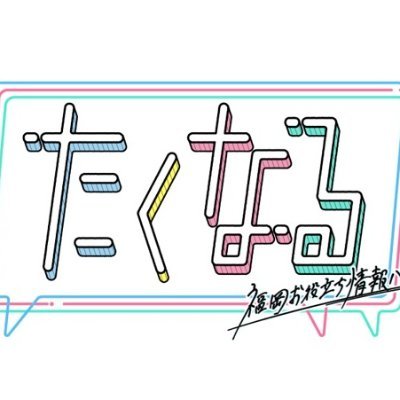 7ch_special's profile picture