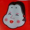 にこ profil fotoğrafı