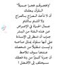 Фото профиля barakah-khaleel